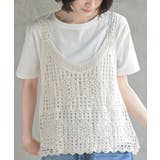 ＴシャツＳＥＴカギ針ビスチェアンサンブル | rps | 詳細画像14 