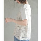 ＴシャツＳＥＴカギ針ビスチェアンサンブル | rps | 詳細画像15 