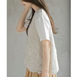 ＴシャツＳＥＴカギ針ビスチェアンサンブル | rps | 詳細画像23 