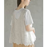 ＴシャツＳＥＴカギ針ビスチェアンサンブル | rps | 詳細画像24 