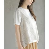 ＴシャツＳＥＴカギ針ビスチェアンサンブル | rps | 詳細画像25 