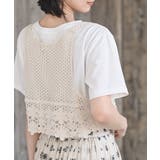 ＴシャツＳＥＴカギ針ビスチェアンサンブル | rps | 詳細画像8 