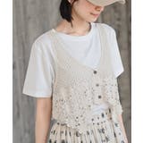 アイボリー3 | ＴシャツＳＥＴカギ針ビスチェアンサンブル | rps