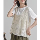 ＴシャツＳＥＴカギ針ビスチェアンサンブル２ | rps | 詳細画像1 
