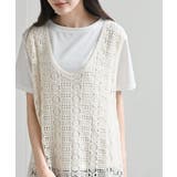 ＴシャツＳＥＴカギ針ビスチェアンサンブル２ | rps | 詳細画像14 