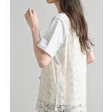 ＴシャツＳＥＴカギ針ビスチェアンサンブル２ | rps | 詳細画像15 