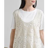 ＴシャツＳＥＴカギ針ビスチェアンサンブル２ | rps | 詳細画像6 