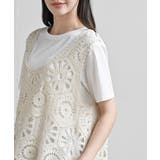 ＴシャツＳＥＴカギ針ビスチェアンサンブル２ | rps | 詳細画像7 