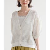 多釦ボリュームスリーブレースショートカーディガン | rps | 詳細画像14 