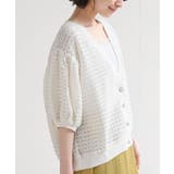 多釦ボリュームスリーブレースショートカーディガン | rps | 詳細画像17 