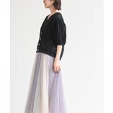 多釦ボリュームスリーブレースショートカーディガン | rps | 詳細画像19 