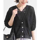 多釦ボリュームスリーブレースショートカーディガン | rps | 詳細画像22 