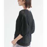 多釦ボリュームスリーブレースショートカーディガン | rps | 詳細画像23 