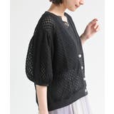 多釦ボリュームスリーブレースショートカーディガン | rps | 詳細画像25 