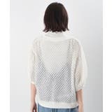 多釦ボリュームスリーブレースショートカーディガン | rps | 詳細画像35 