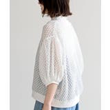 多釦ボリュームスリーブレースショートカーディガン | rps | 詳細画像7 