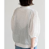 多釦ボリュームスリーブレースショートカーディガン | rps | 詳細画像8 