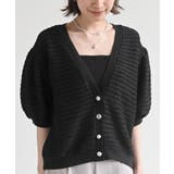 ブラック2 | 多釦ボリュームスリーブレースショートカーディガン | rps