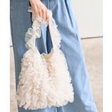 アイボリー | チュールフリルショルダーBAG | rps