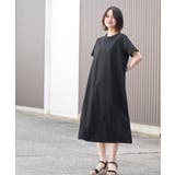 カギ針ベスト×Ｔシャツワンピースアンサンブル | rps | 詳細画像18 