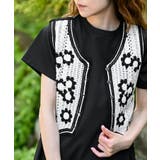 カギ針ベスト×Ｔシャツワンピースアンサンブル | rps | 詳細画像6 