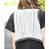 カギ針ベスト×Ｔシャツワンピースアンサンブル | rps | 詳細画像8 