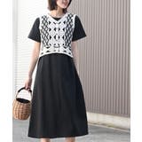 ブラック2 | カギ針ベスト×Ｔシャツワンピースアンサンブル | rps