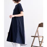BACKシャンワンピース | rps | 詳細画像11