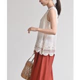 モチーフレース布帛キャミソール | rps | 詳細画像11 