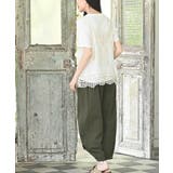 モチーフレース布帛キャミソール２ | rps | 詳細画像12 