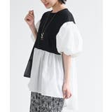 ボリュームスリーブ異素材切替プルオーバー | rps | 詳細画像7