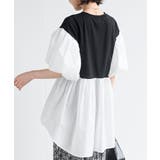 ボリュームスリーブ異素材切替プルオーバー | rps | 詳細画像8