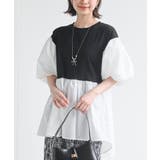 ブラック | ボリュームスリーブ異素材切替プルオーバー | rps