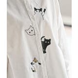 ひょっこりキャットシャツ | rps | 詳細画像10