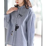 ストライプ | ひょっこりキャットシャツ | rps