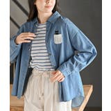 ブルー | 多釦キャットシャツ | rps