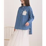 カワウソ多釦バンドカラーワイドシャツ | rps | 詳細画像11 