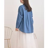 カワウソ多釦バンドカラーワイドシャツ | rps | 詳細画像12 