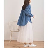 カワウソ多釦バンドカラーワイドシャツ | rps | 詳細画像13 