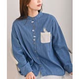 ブルー | カワウソ多釦バンドカラーワイドシャツ | rps