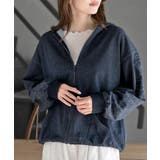 ネイビー | キャットスリーブミニ裏毛パーカー | rps