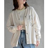 アイボリー | ブラブラキャットミニ裏毛Ｖネックカーディガン | rps