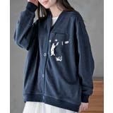 ネイビー | ブラブラキャットミニ裏毛Ｖネックカーディガン | rps