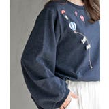気球キャット刺繍ミニ裏毛プルオーバー | rps | 詳細画像22 