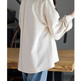 気球キャット刺繍ミニ裏毛プルオーバー | rps | 詳細画像8 