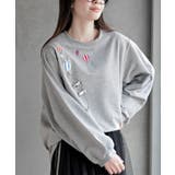 杢グレー | 気球キャット刺繍ミニ裏毛プルオーバー | rps