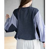 無地×ストライプ切替ミニ裏毛ドロストプルオーバー | rps | 詳細画像23 