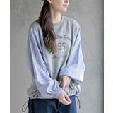 杢グレー | 無地×ストライプ切替ミニ裏毛ドロストプルオーバー | rps