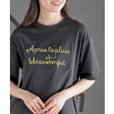 ハブラシ刺繍６分袖Ｔ | rps | 詳細画像14 