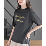 CHACグレー | ハブラシ刺繍６分袖Ｔ | rps